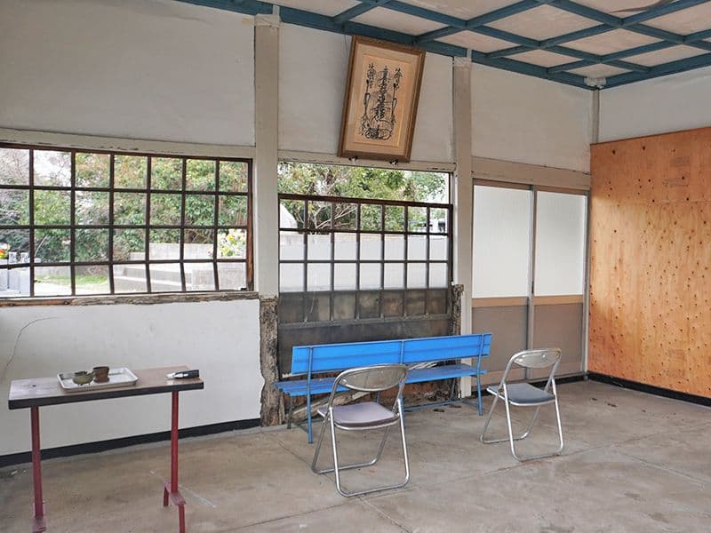 家原寺共有墓地