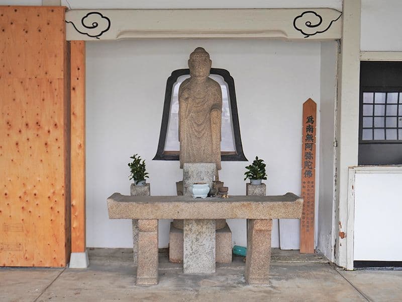 家原寺共有墓地