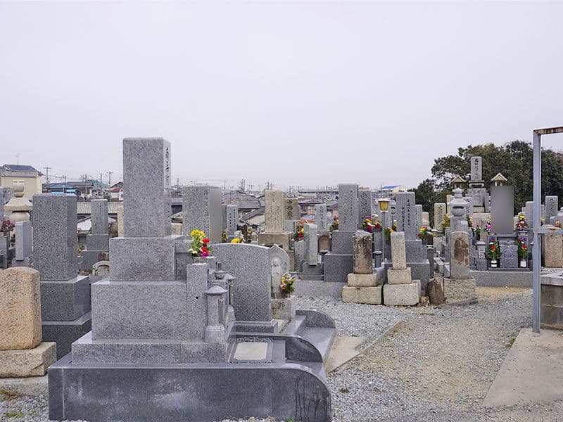 家原寺共有墓地