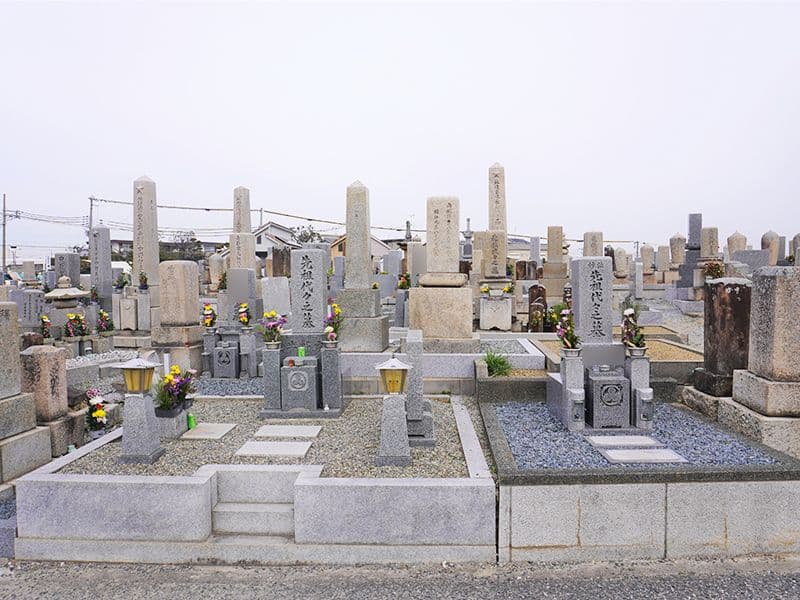 家原寺共有墓地