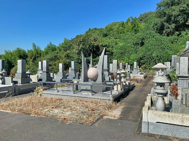御屋敷山墓苑