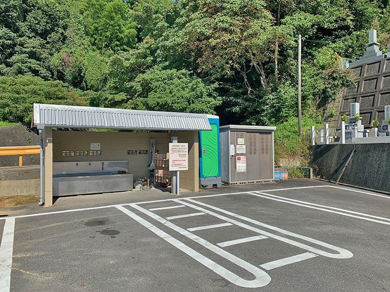 御屋敷山墓苑