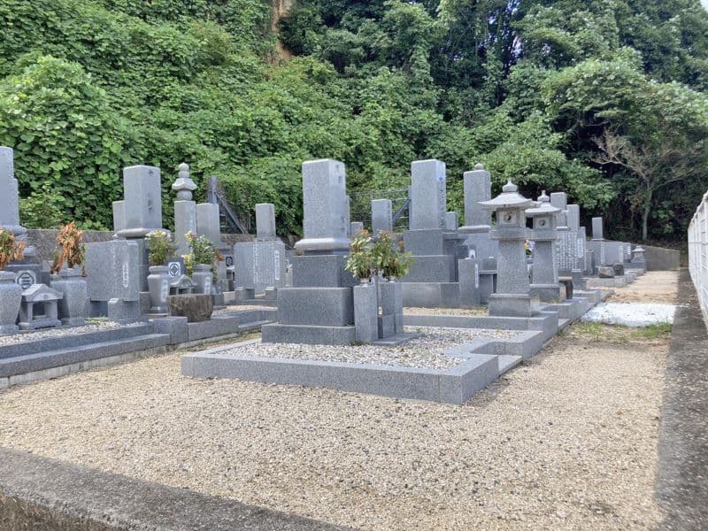 総社市営新長良墓地