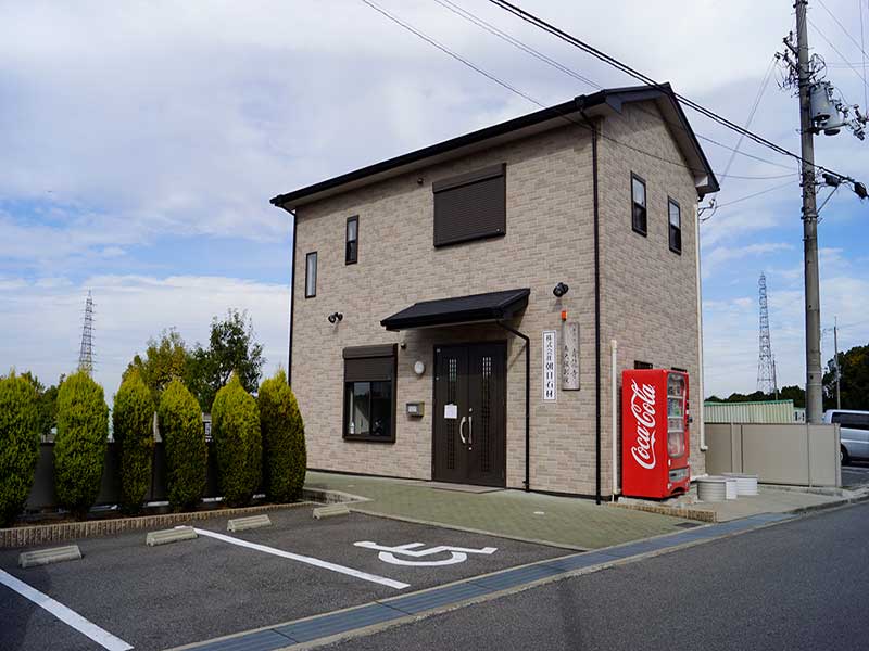 桃の郷霊園　管理事務所