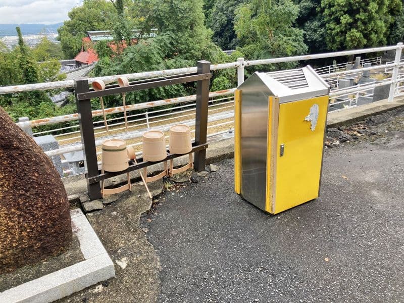 西方寺霊園