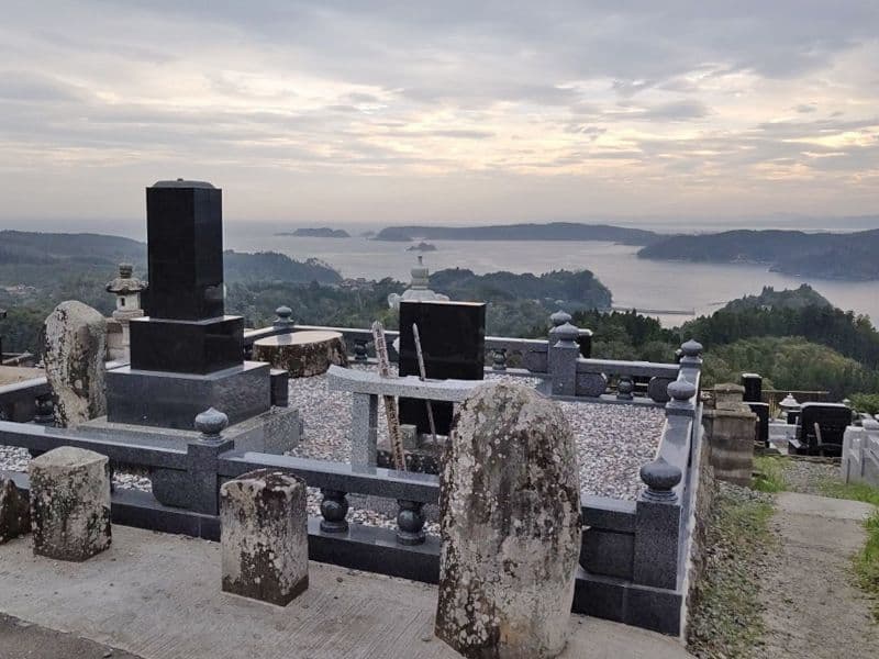 向ケ森共蔡墓地