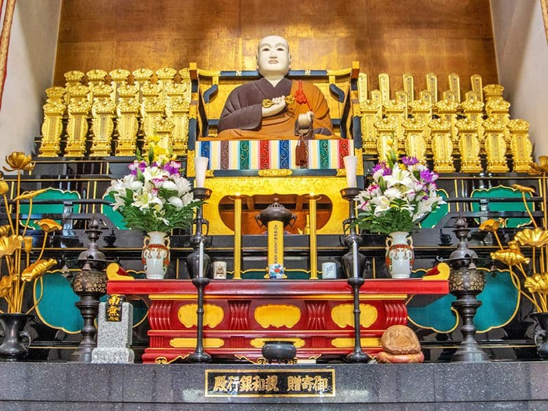 黒髪山大智院