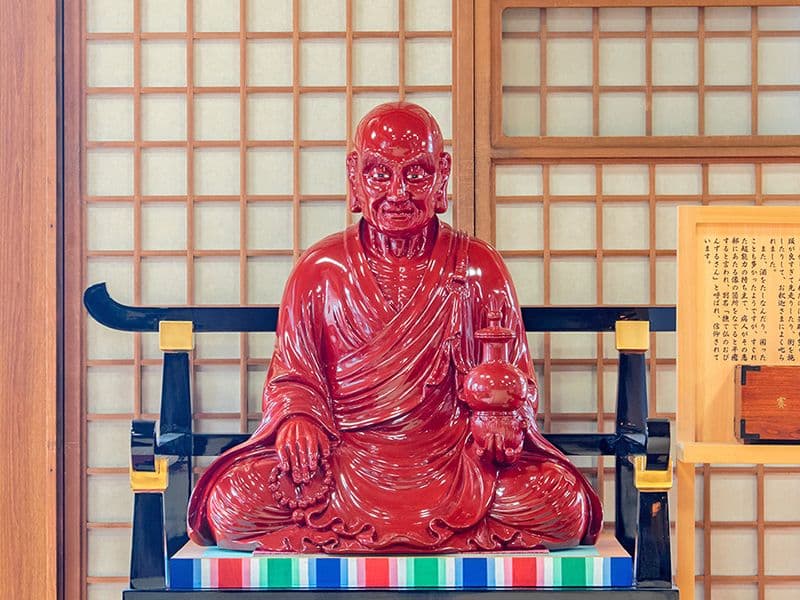 黒髪山大智院