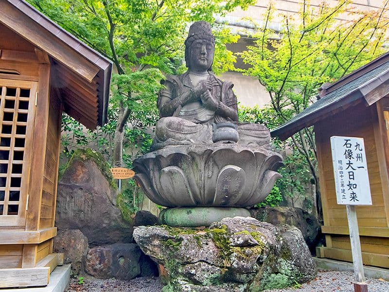 黒髪山大智院