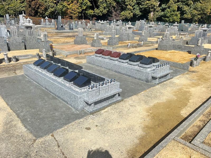 正眼寺 三ツ渕霊苑