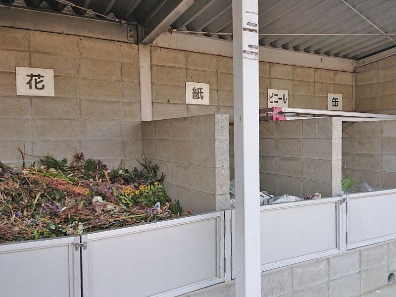 仁保本浦観音寺墓地