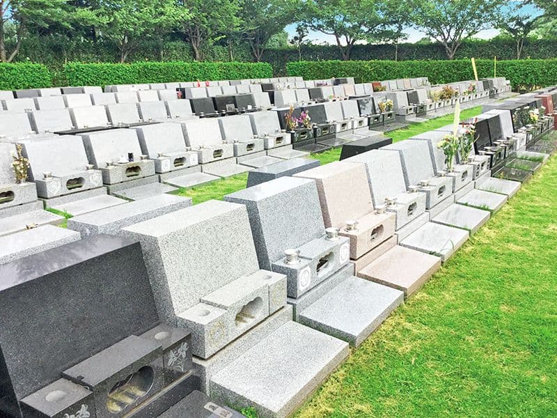 上尾霊園