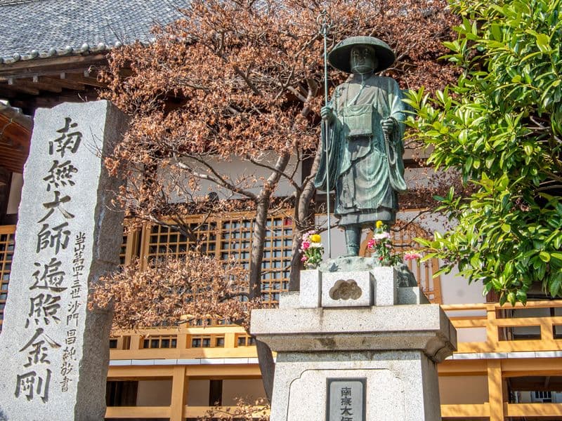 宝幢院