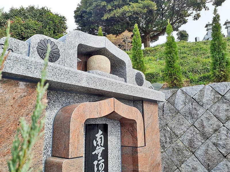 寿光墓苑・自然葬墓（樹木葬墓）