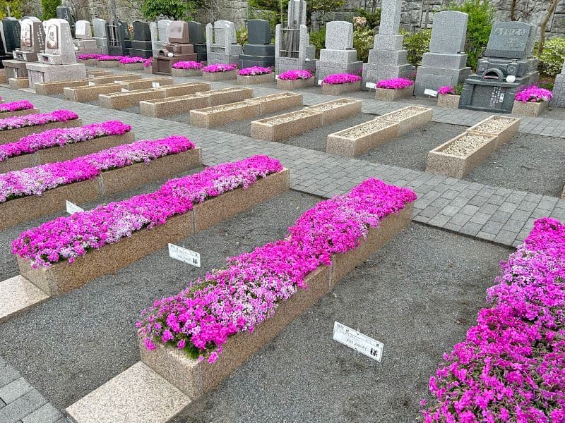 町田こもれびの杜霊苑