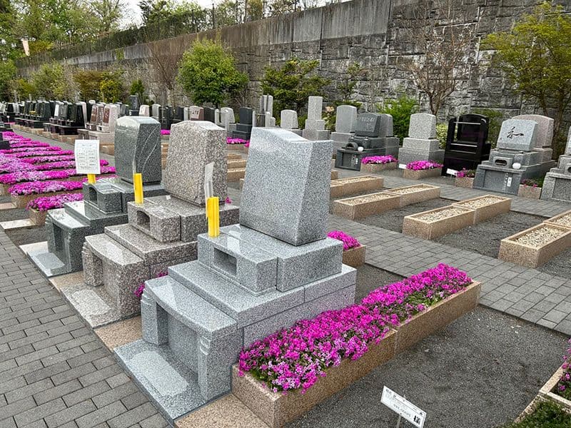 町田こもれびの杜霊苑