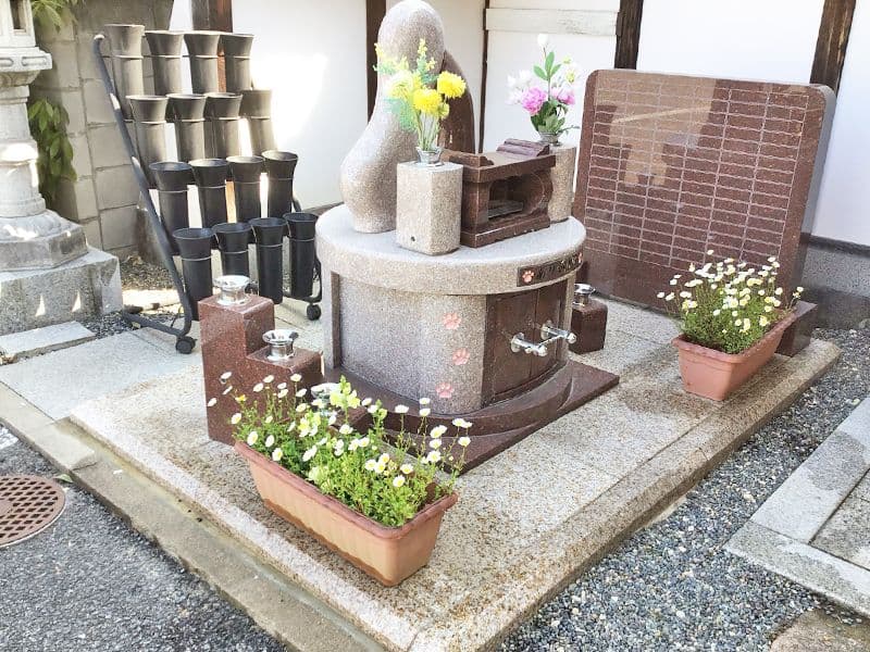 多聞院霊園