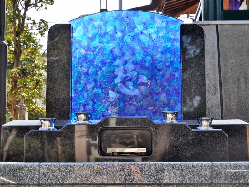 普門院「永代供養付墓いつくしみ」