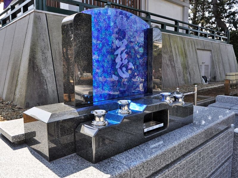 普門院「永代供養付墓いつくしみ」