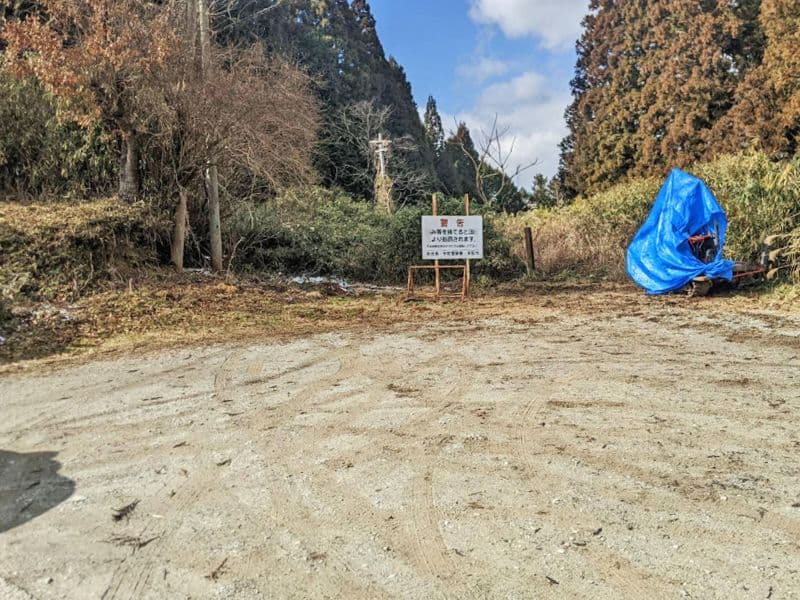 古市場自治会営うえのやま霊園