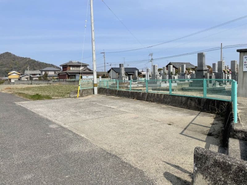 西村共同墓地