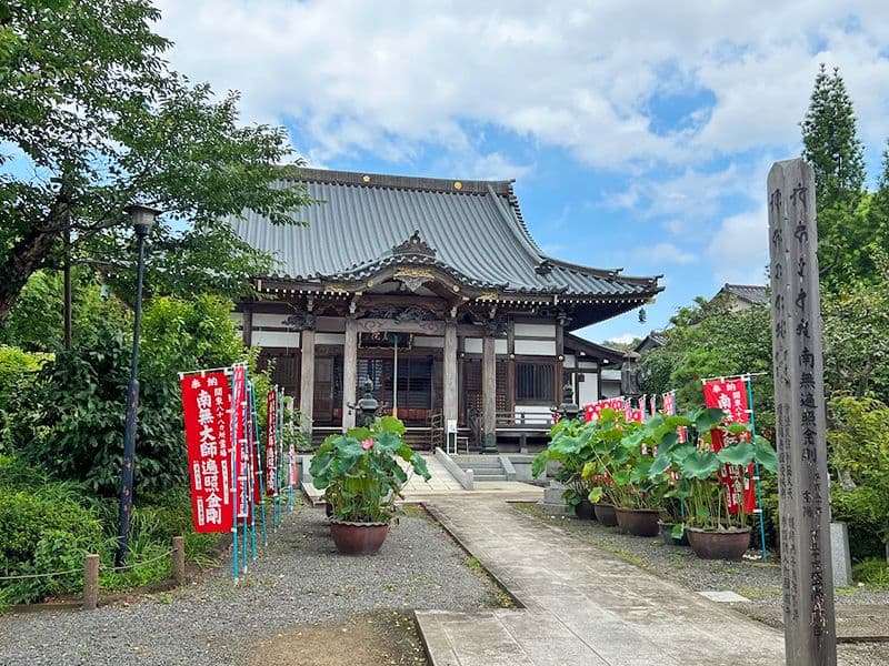 華蔵院 のうこつぼ