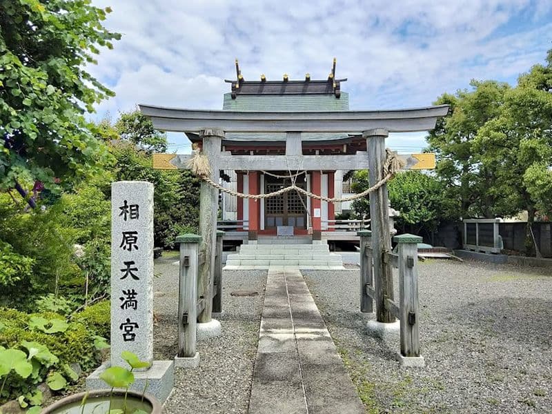 華蔵院 のうこつぼ