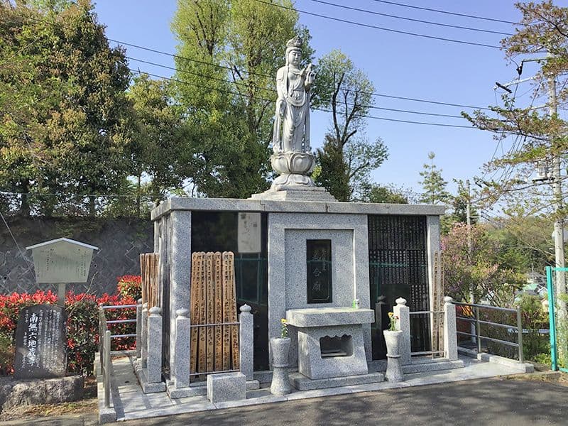 青葉霊苑