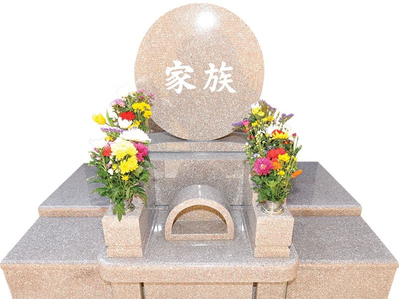 善應寺まほろばの庵 永代供養墓「足立祖房」