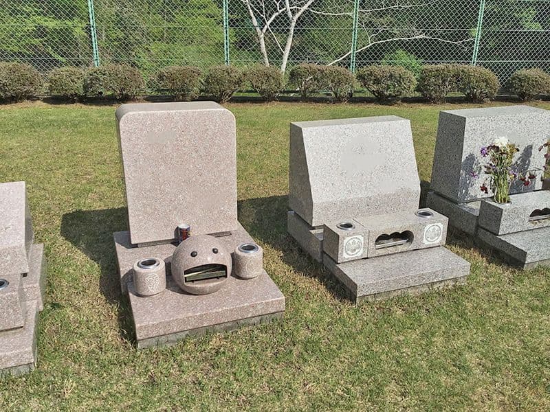萩霊園