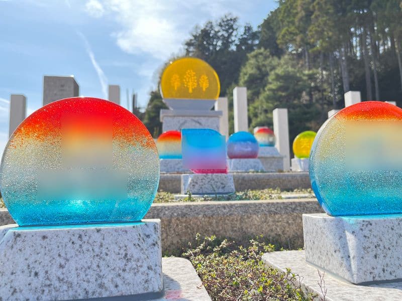 秋川霊園