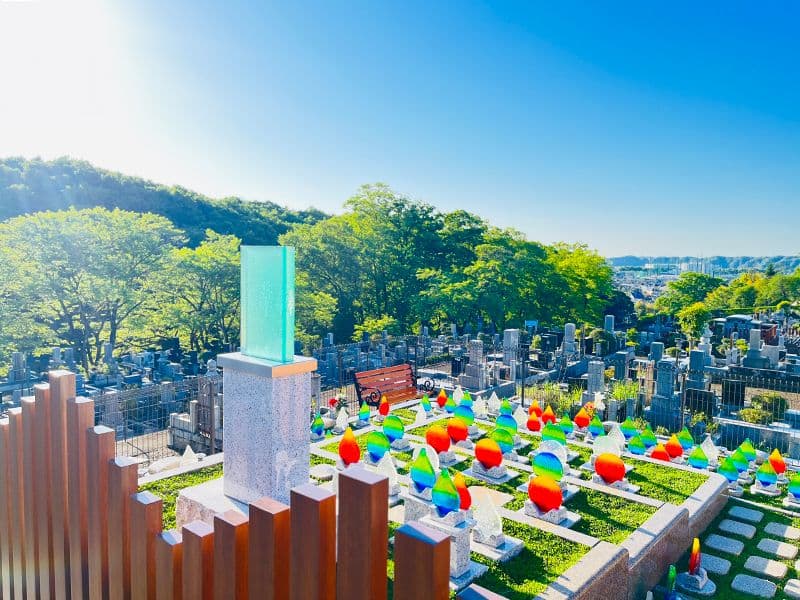 秋川霊園
