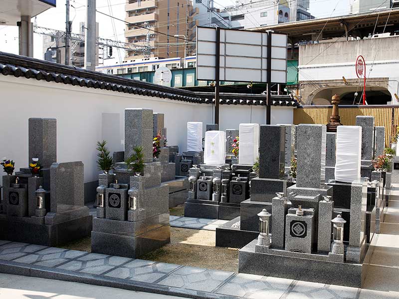 海泉寺墓地