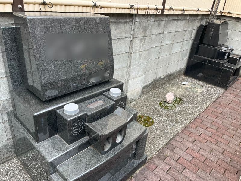 芝浄苑