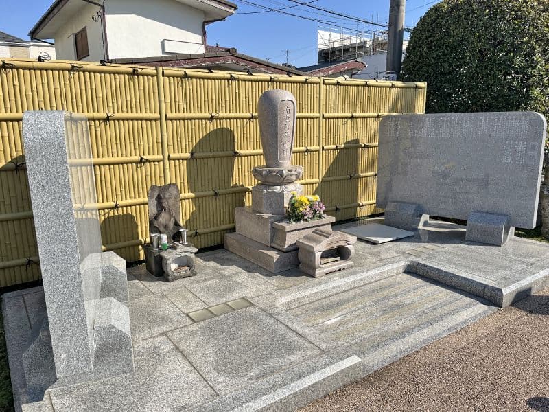 等正寺