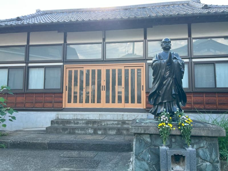 高見山 日宗寺