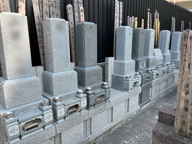 東光寺