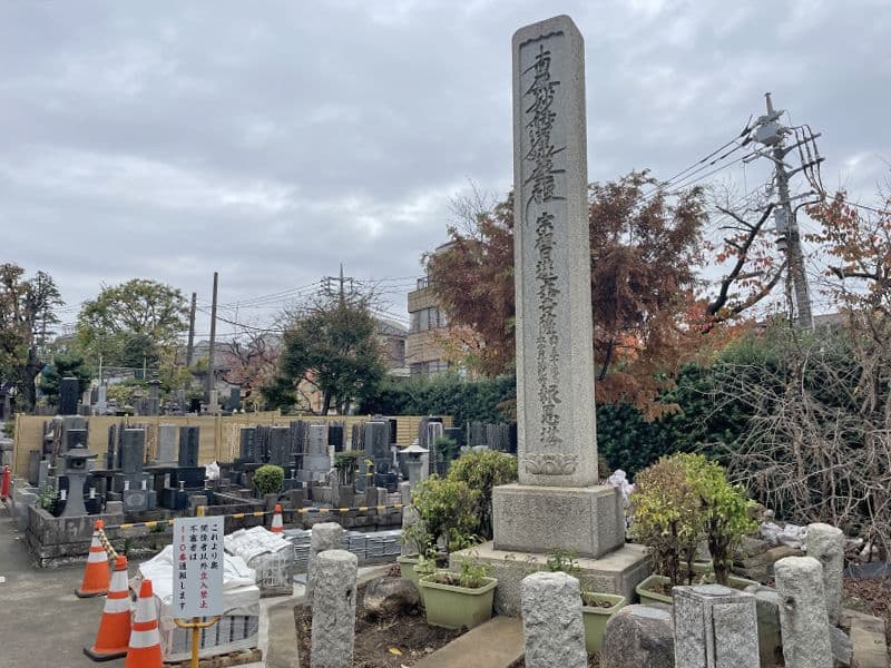 日蓮宗 八幡山 法蓮寺