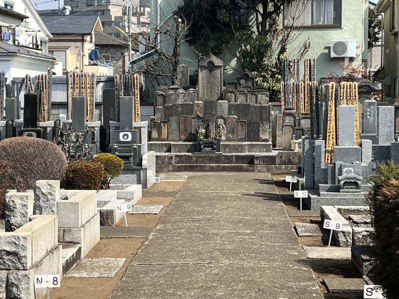 烏山中央浄苑