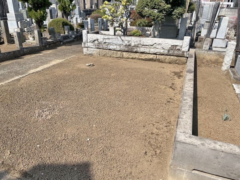 烏山中央浄苑