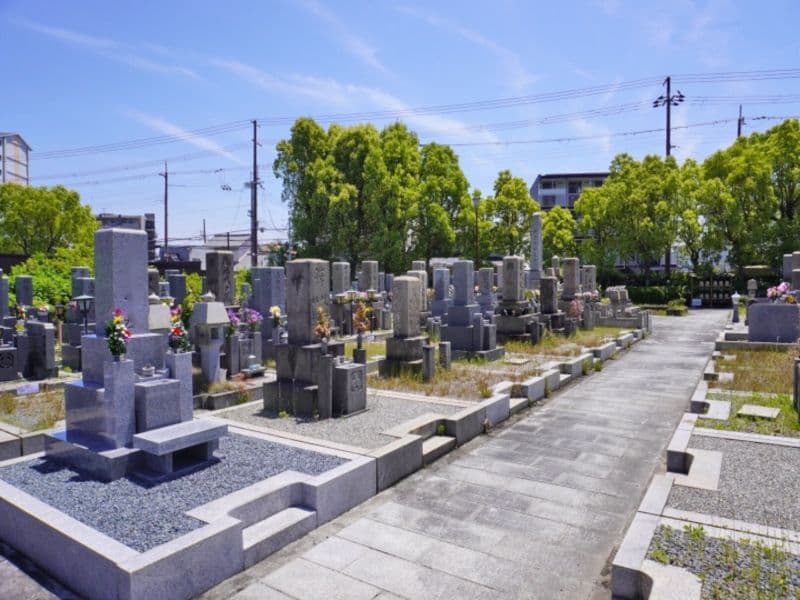 吹田市光明町墓地