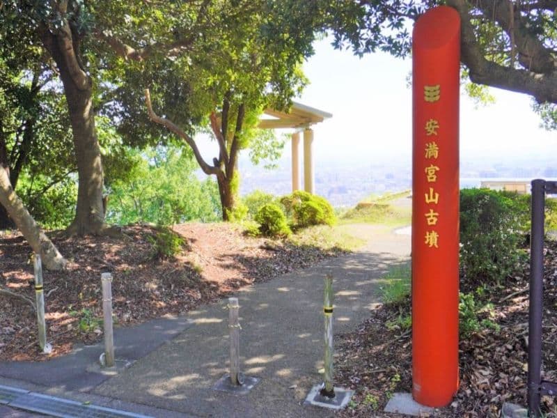 高槻市公園墓地