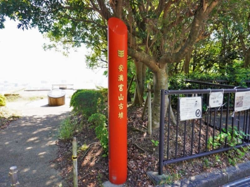 高槻市公園墓地