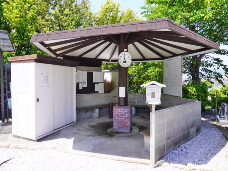 池田市才尊霊園