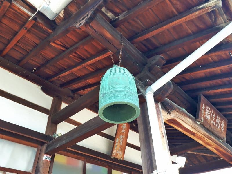 釋尊寺霊園