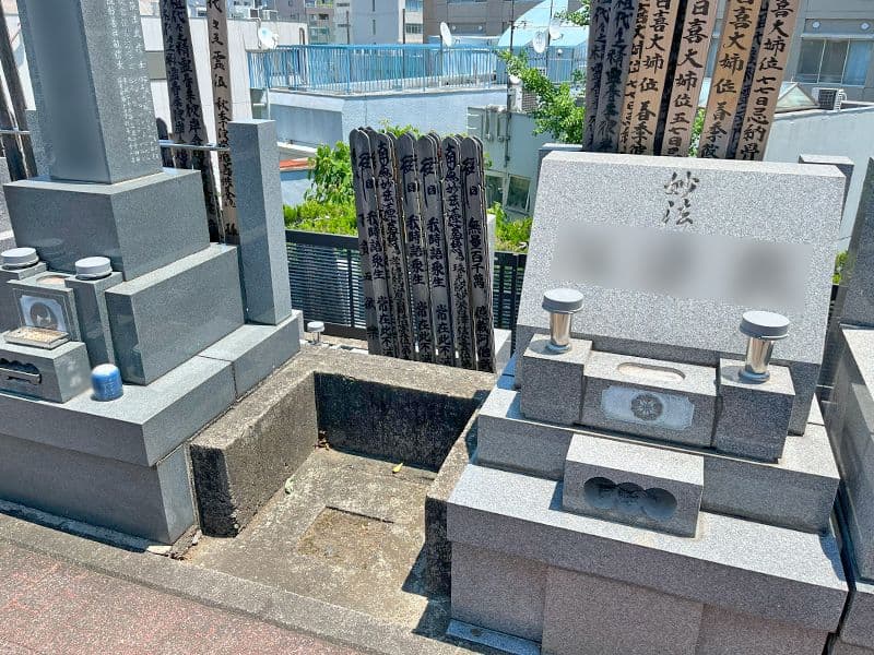 萬年山 法輪寺