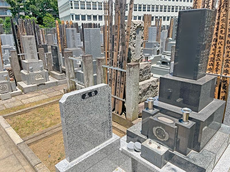 萬年山 法輪寺