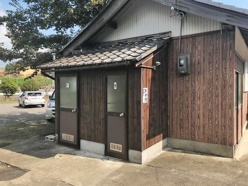 下田桐山墓地