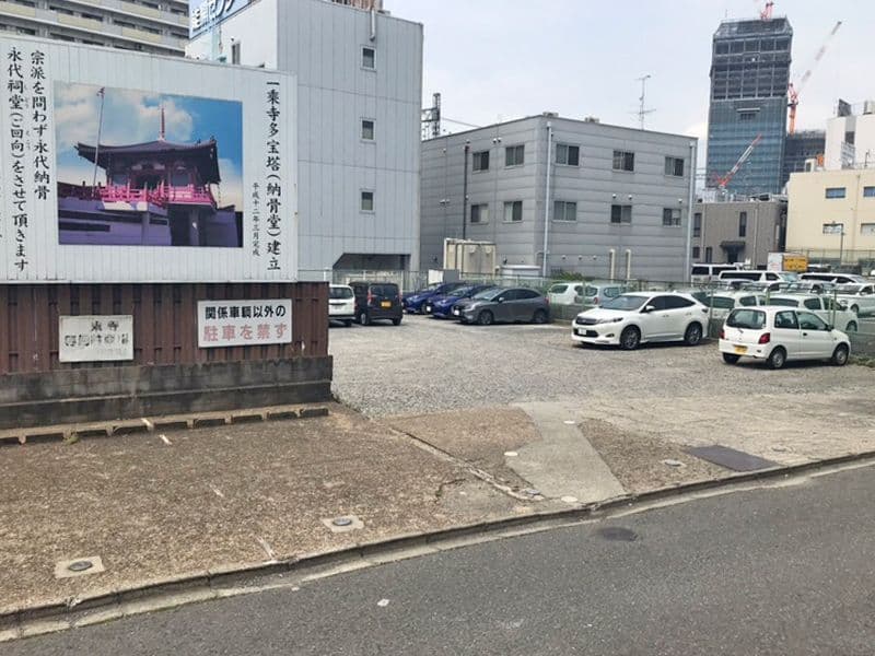 一乗寺