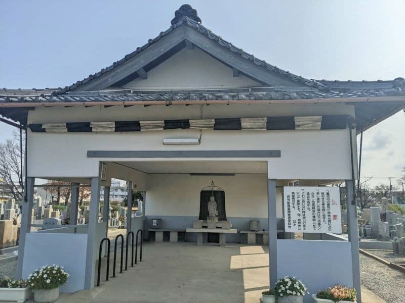浜寺船尾霊園